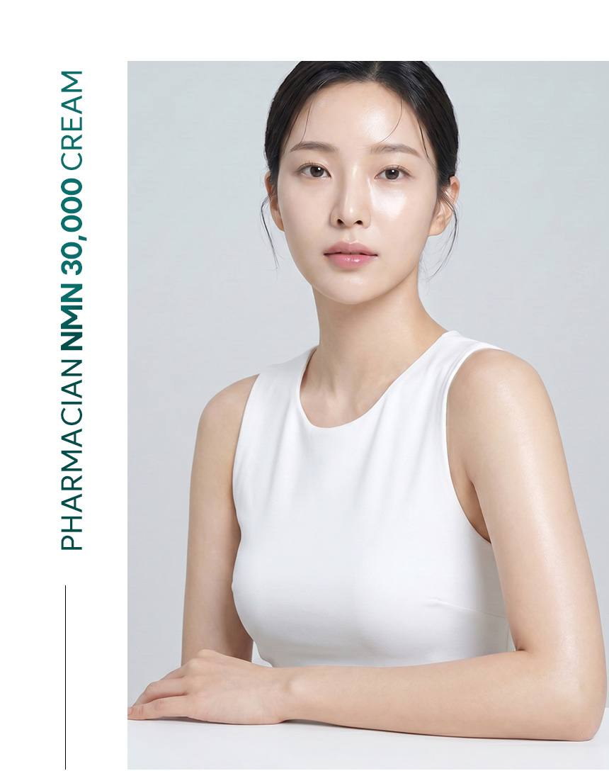 파머시안 NMN 30000 크림 30g 상세 25