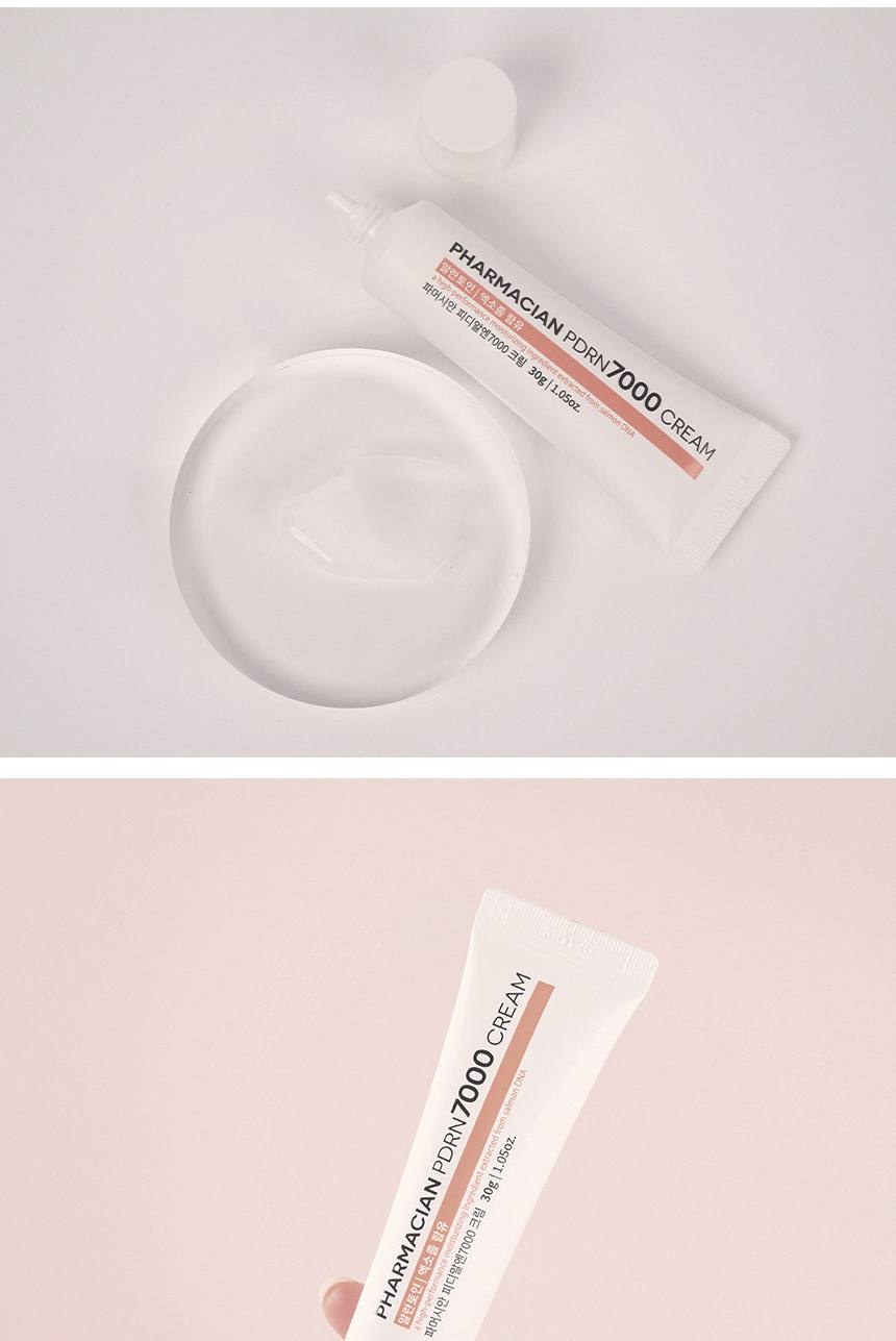파머시안 PDRN 7000 크림 30g 상세 18